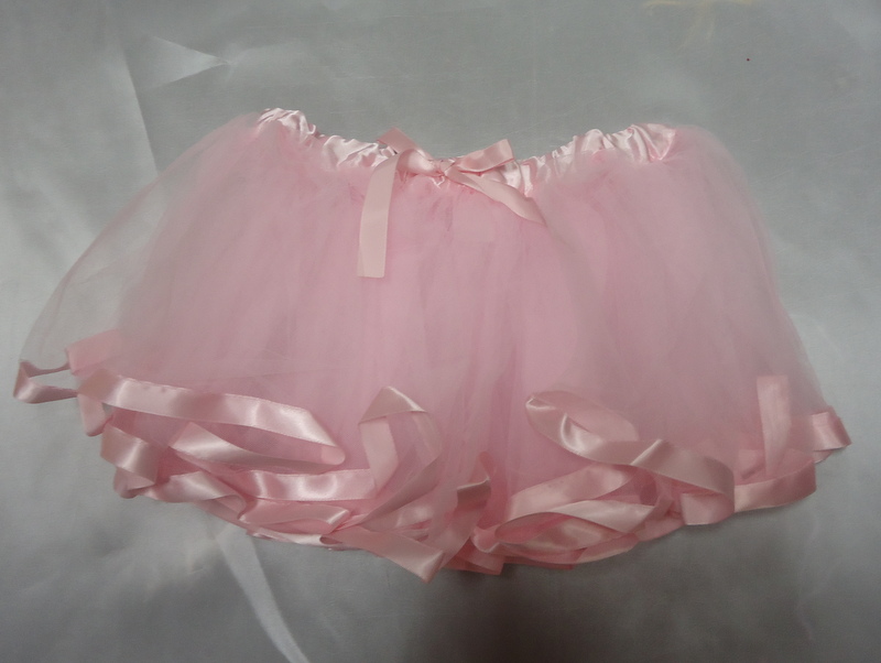 TUTUS